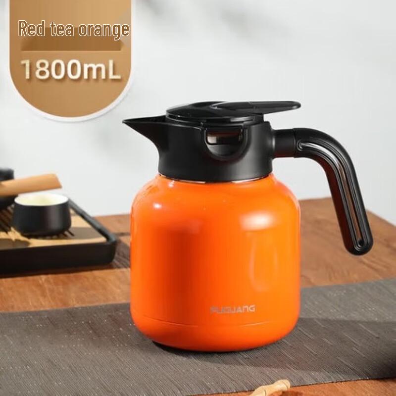 Fuguan Mingheng Smart Temperature Display Thermos Pot