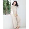 Women's Relaxed Fit Sleeveless Wide-Leg Pants Set