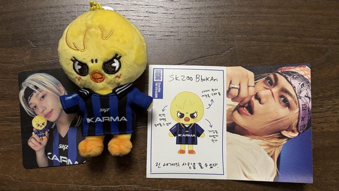 

[USED] Straykids karma skzoo ver Felix Pogari