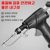 Laser Soldering Iron Iron Welder Automatically Soldering Gun 220V/110V 60W Hand-Held Internal Heating Send Tin Welding Repair To