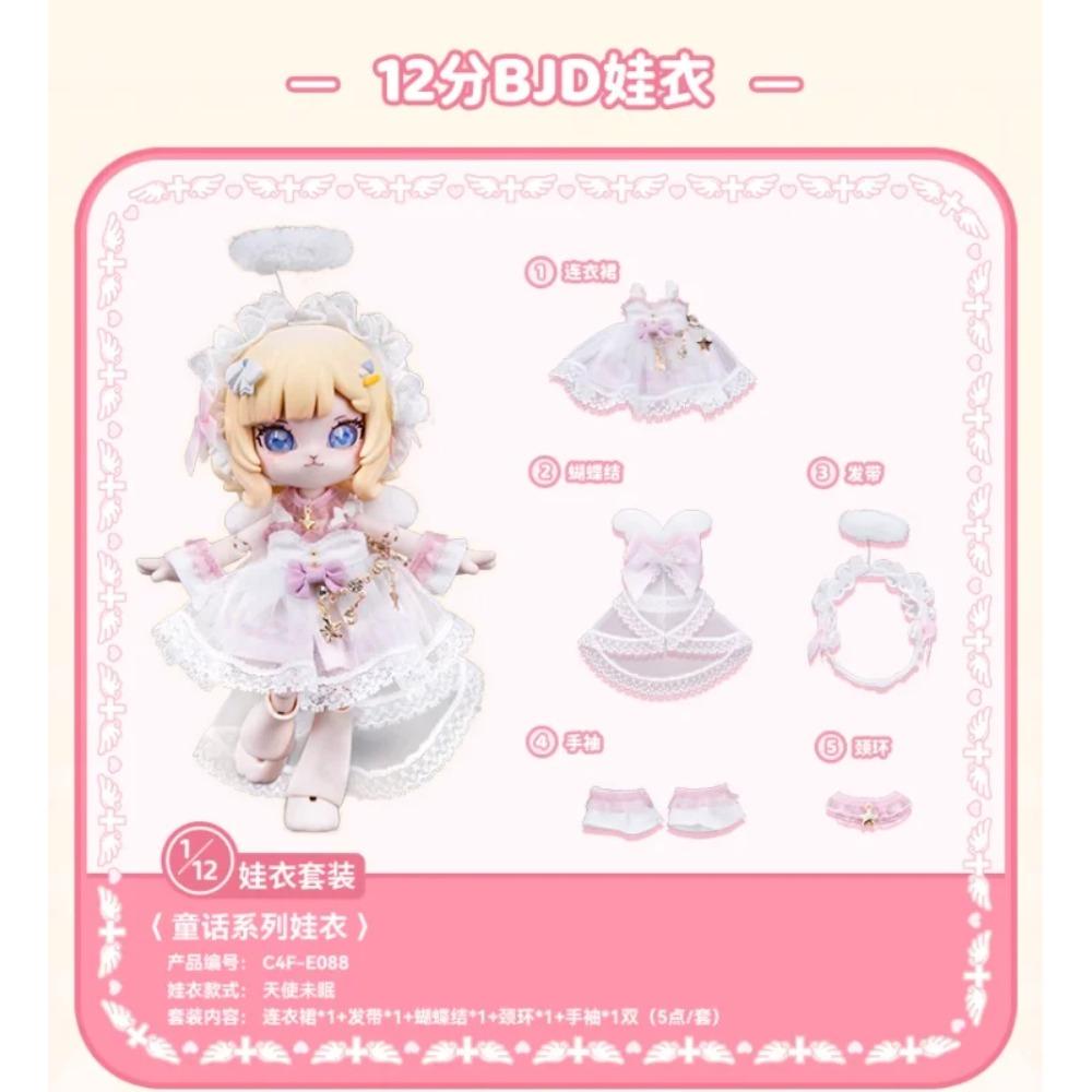 Come4free Bonnie Dress Penny Clothes 12 Points Bjd Doll Exquisite Cute Baby Clothes (Only Clothes)