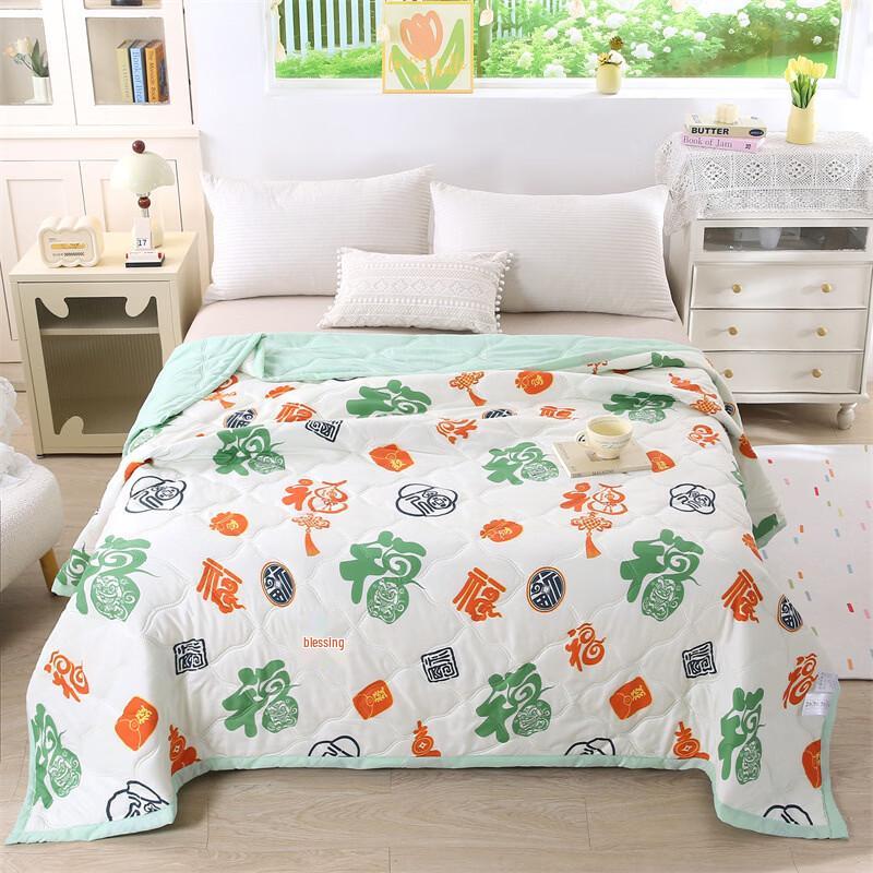 Ailan Huijia SW Washed Cotton Summer Quilt