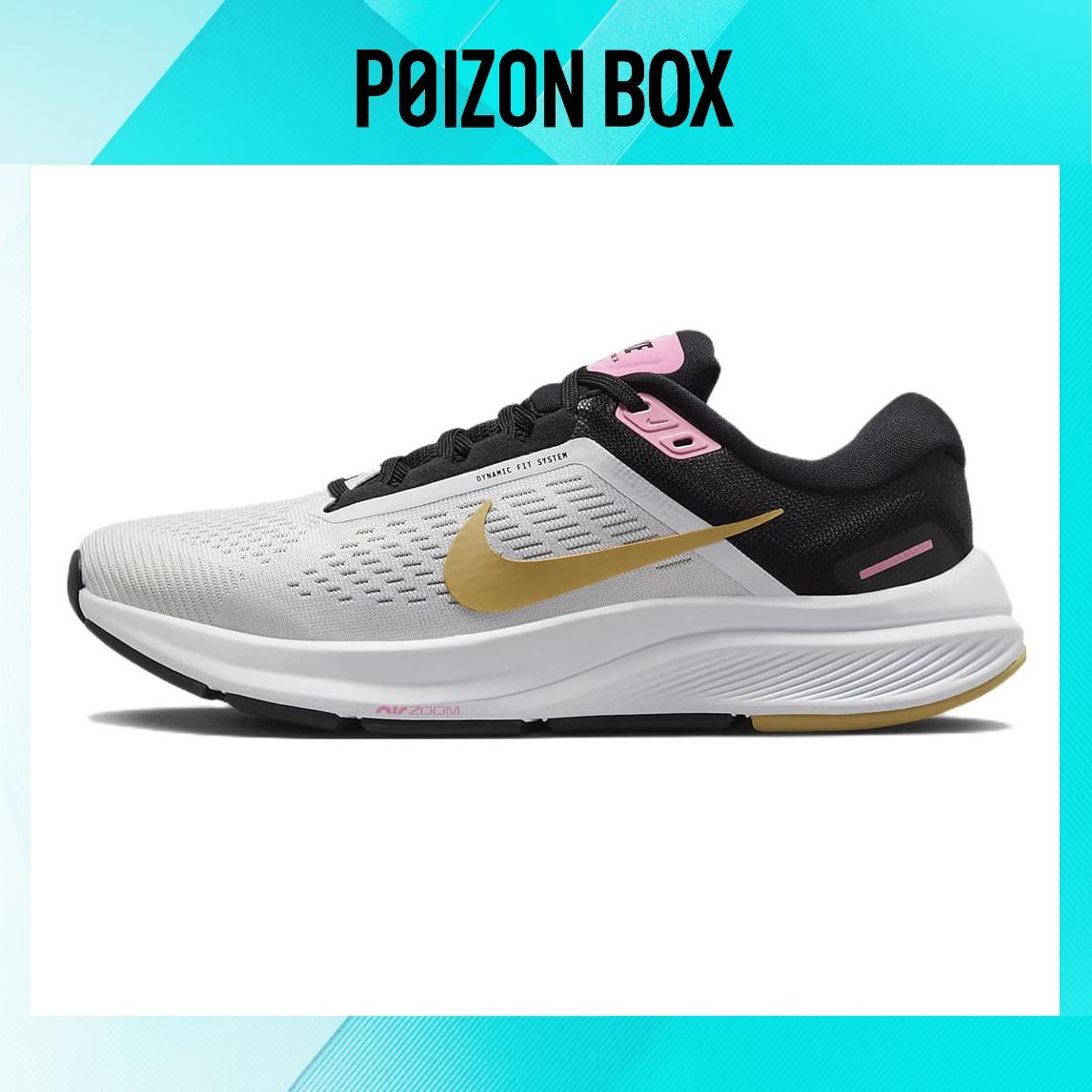

кроссовки Female Nike Running shoes DA8570-106
