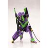 Kotobukiya (KOTOBUKIYA) Evangelion Unit-01 with the Spear of Cassius from "Evangelion: 3.0+1.0 Thrice Upon a Time" 1/400 Scale Plastic Model Kit, Appr