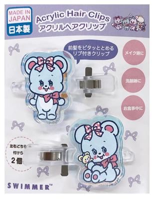 iPlanning SWIMMER Aurora Acrylic Hair H40 X W30mm 7 X 55mm K4105C Clip, (Acrylic), (Hair Clip),