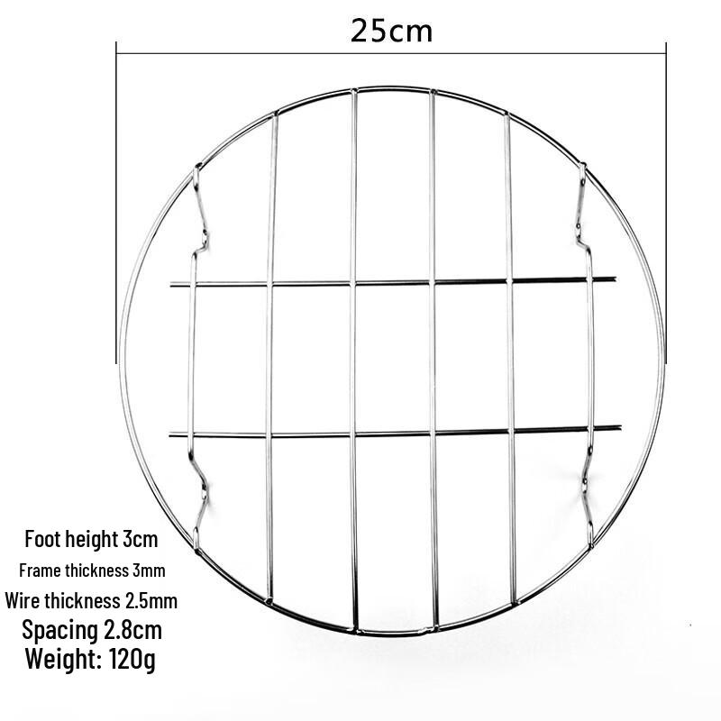 JingJingRS Stainless Steel Round Steamer Rack