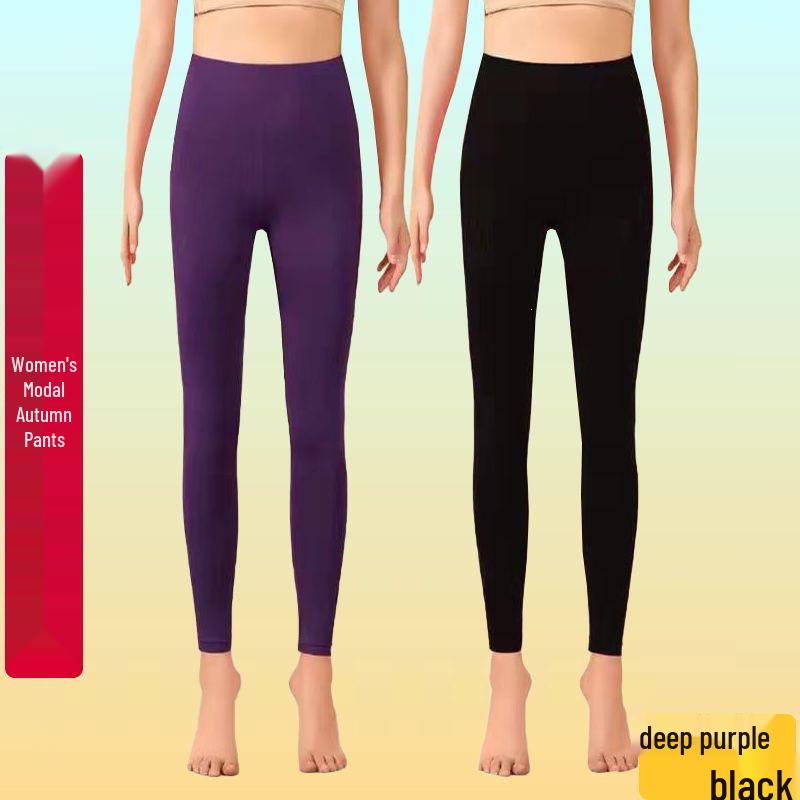 Women's High-Waisted Stretchy Modal Body-Shaping Base Pants for Autumn