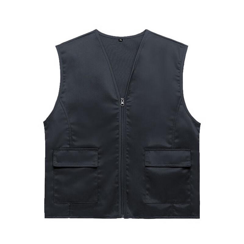 Brangdy Volunteer Work Vest