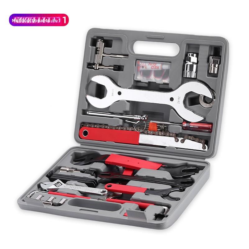 Bicycle Tool Multi-functional Repair Toolbox FZ044 Full Set of Maintenance and Repair Large Tool Combination Set one size
