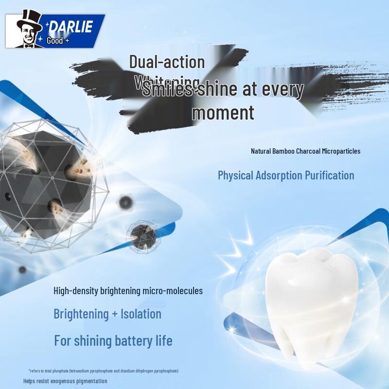 Darlie Super White Bamboo Charcoal Toothpaste