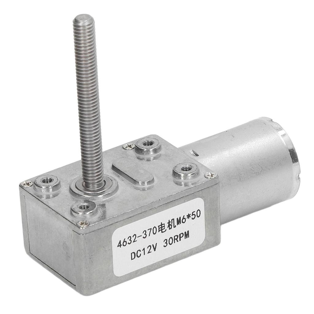 30RPM DC Växelmotor Självlåsande Förmåga Stor Anpassningsförmåga Maskväxelmotor DC12V M6x50mm