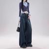Dark Blue High Waist Wide Leg Jeans - Women's 2025 Versatile, Slimming, Drapey Floor-Length Pants