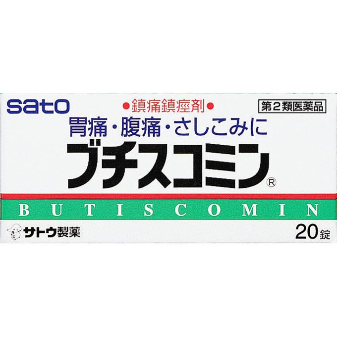 

Sato Butiscomine 20 tablets Anti-diarrhea Anti-diarrhea Indications: Stomach pain, abdominal pain, colic (abdominal cramps, stomach cramps), hyperacid 1