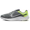 Quest 5 Smoke Grey Volt Black White Sneakers DD0204-010