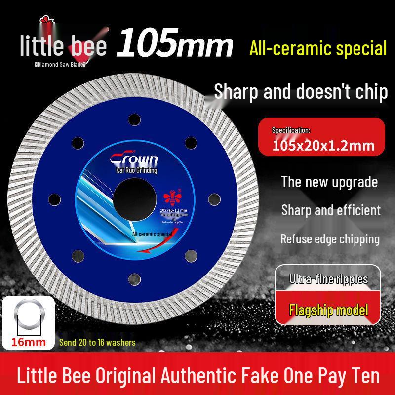 

Ultra-thin Diamond Blade for Stone and Marble - Dry Cutting Tile Disc, Free Shipping