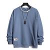 Men's Trendy No-Hood Round Neck Pullover: Autumn/Winter Long-Sleeved Fake Two-Piece Loose Fit Hoodie