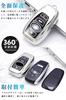 LETINGFAR Key Case, For Subaru, Smart Key Case, Key Cover, 4 Buttons, TPU, Good