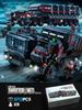 Building Blocks: The Wandering Earth Armored Carrier - Educational Assembly Toy for Ages 8-12, 2026 Birthday Gift