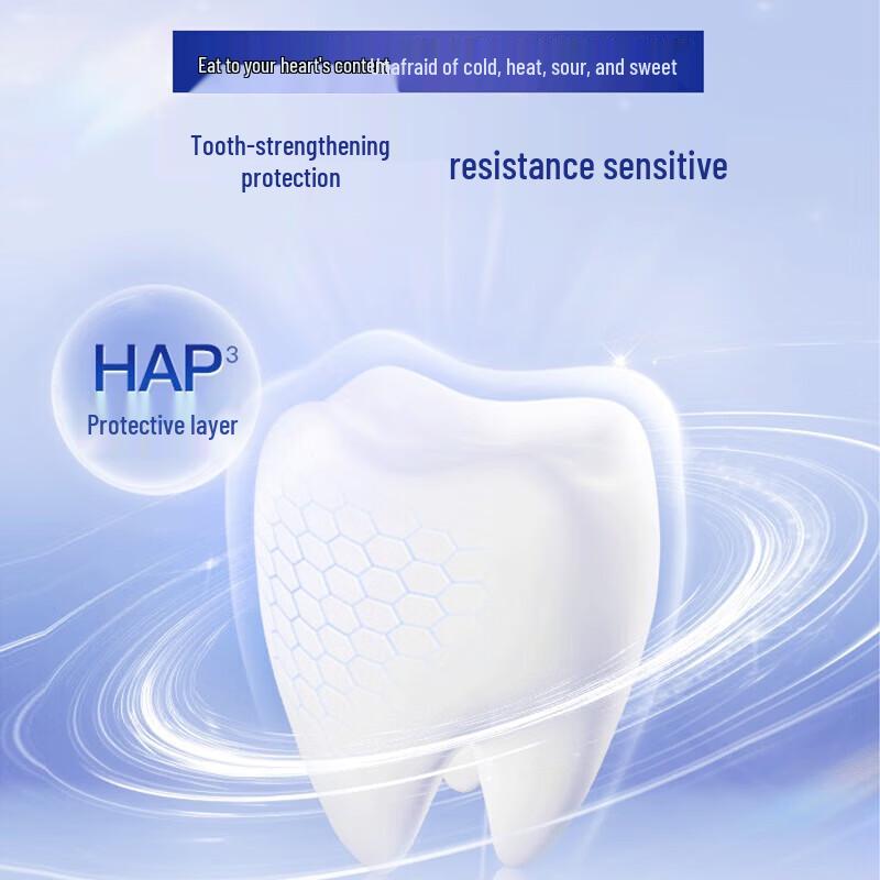 Shuke Anti-Sensitive Whitening Toothpaste 3-Pack