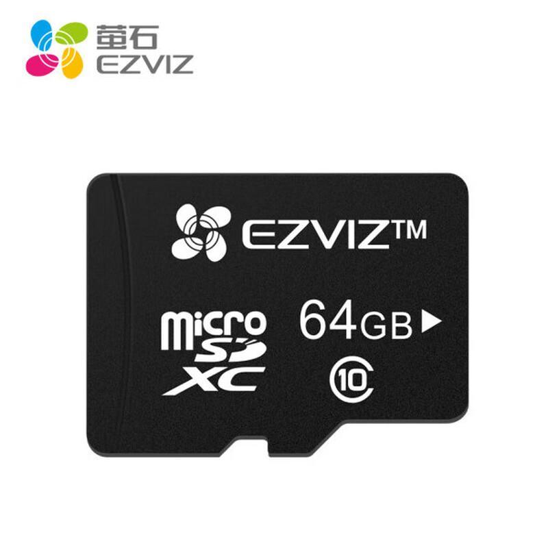 EZVIZ C8C 4G Outdoor PTZ Security Camera (CN version)