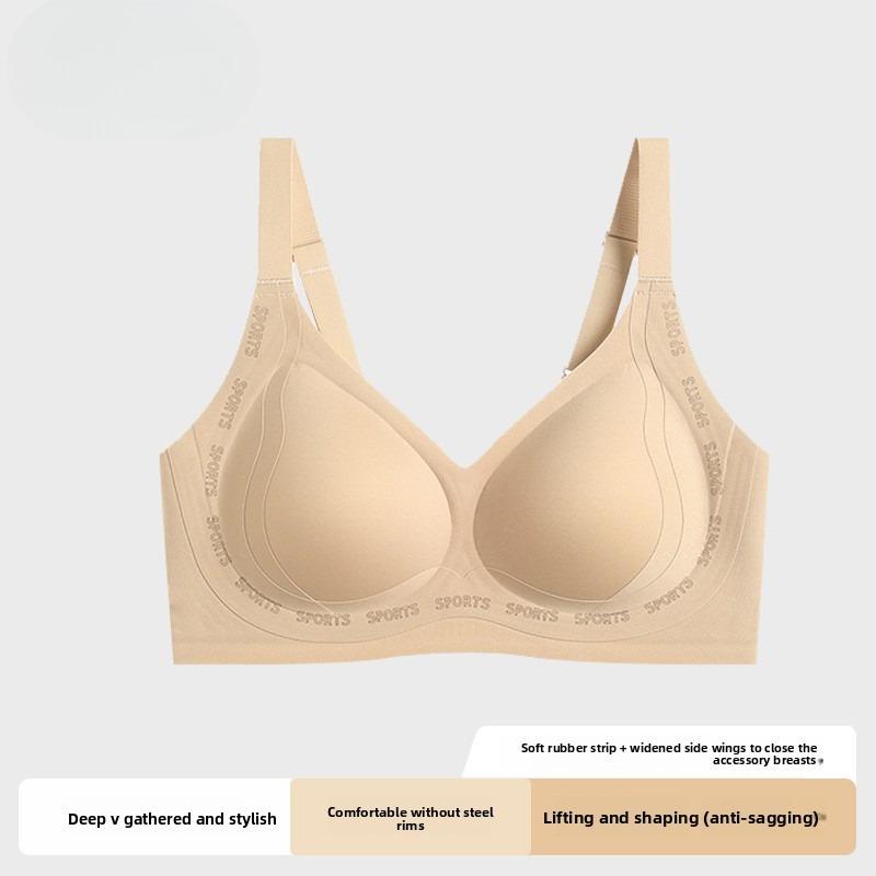 Female Spring and Autumn Double Pull Small Chest Gathering Support Force To Collect Auxiliary Milk Pull Plastic Underwear