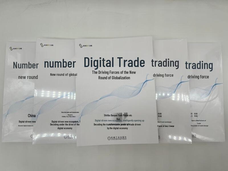 Digital Trade: Globalization's New Driver