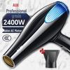 2400W High-Power Professional Hair Dryer