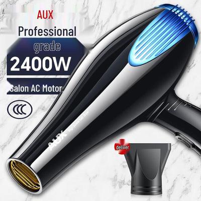 2400W High-Power Professional Hair Dryer CN Plug (adapter Included)