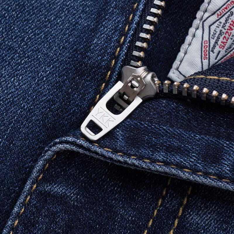 HAZZYS Men's Versatile Washed Classic Jeans ATDZP0BCP07