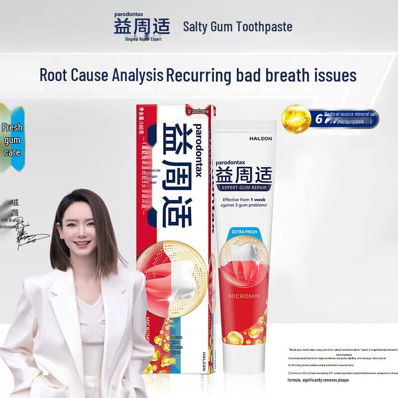 Parodontax Tannkrem Duo for Tannkjøttreparasjon & Frisk Pust