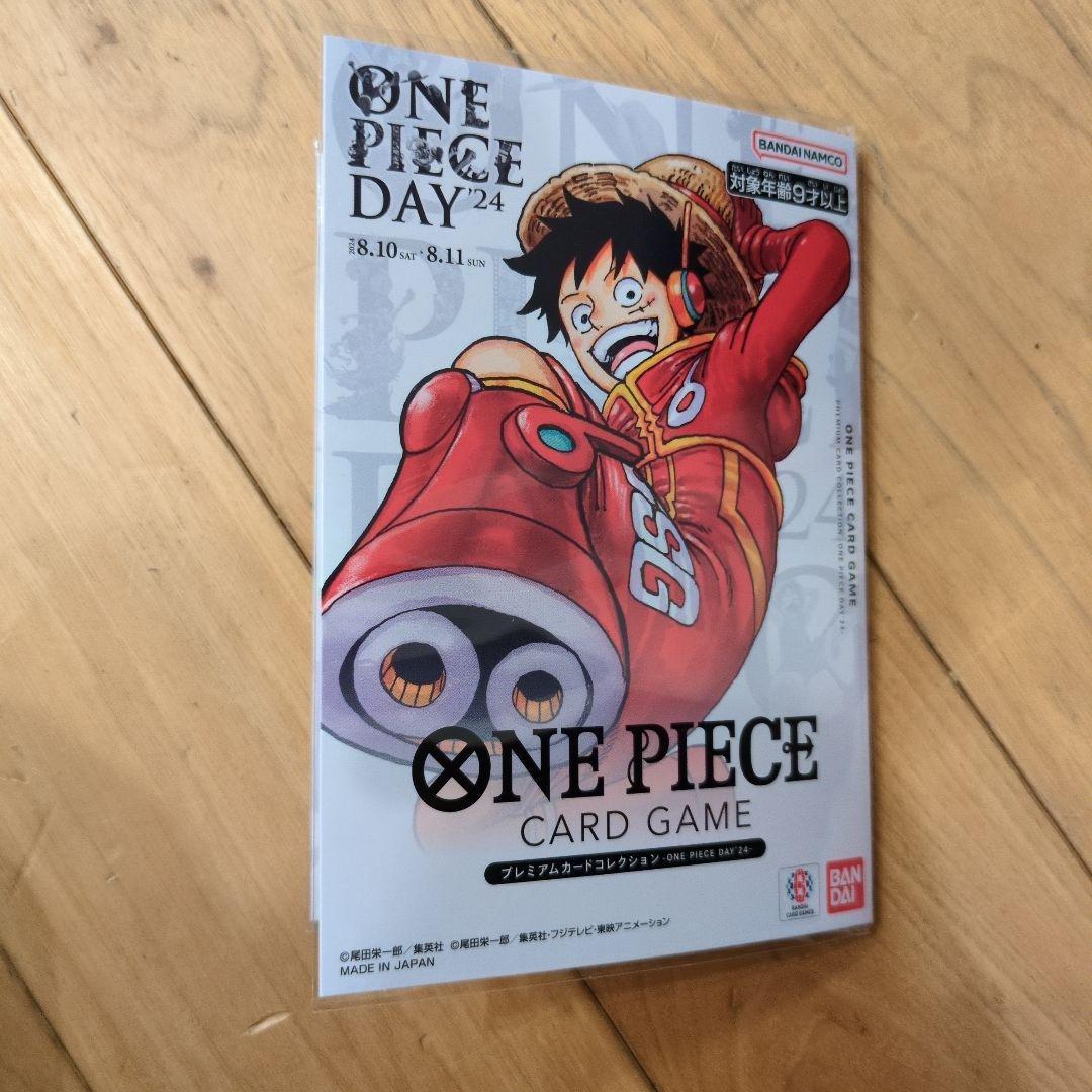 One Piece Day 2024 Premium Card Collection 24 Luffy Promo