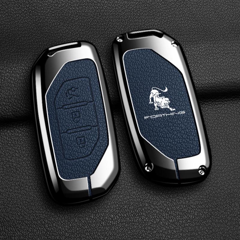 Dongfeng Fengxing T5 Evo & T5L Key Cover, Shengshi/Yacht Thunder 24/22 Model Key Fob Buckle for Men