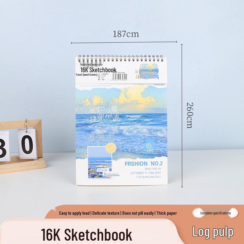 Thickened A4 Coil Sketchbook for Art, Painting, Doodling, and Student Use