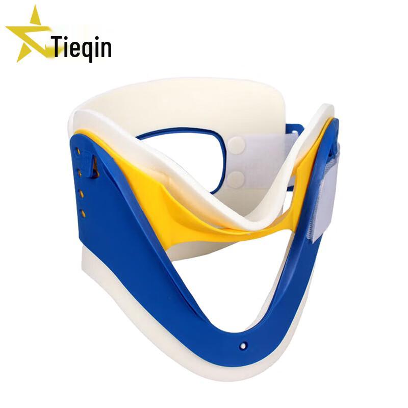 Tieqin Cervical Traction Neck Brace