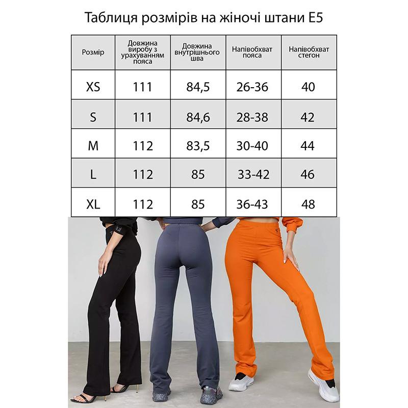 Pantaloni da donna a taglio dritto E5-LD TotalFit (06399917)