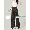 Niche Design Camouflage Worn Jeans Female Popular This Year Loose Slimming Workwear Pants Easiest for Match Mop Trousers