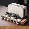 Keramisches Kung Fu Tee-Set Balkenkanne Gerechtigkeitsbecher Tragbares High-End Tee-Retro-Set Grobkeramik Farbverlauf Tee-Set