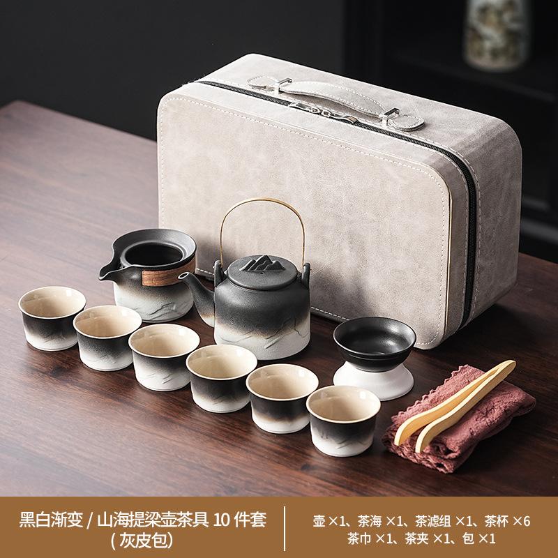 Keramisches Kung Fu Tee-Set Balkenkanne Gerechtigkeitsbecher Tragbares High-End Tee-Retro-Set Grobkeramik Farbverlauf Tee-Set