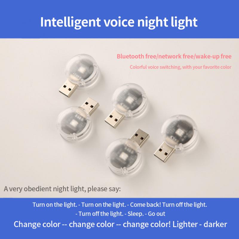Usb Lamps New Creative Wholesale Night Lamp Colorful 2025 Soft Light Night Lights No Internet Connection Mini Sensor Universal