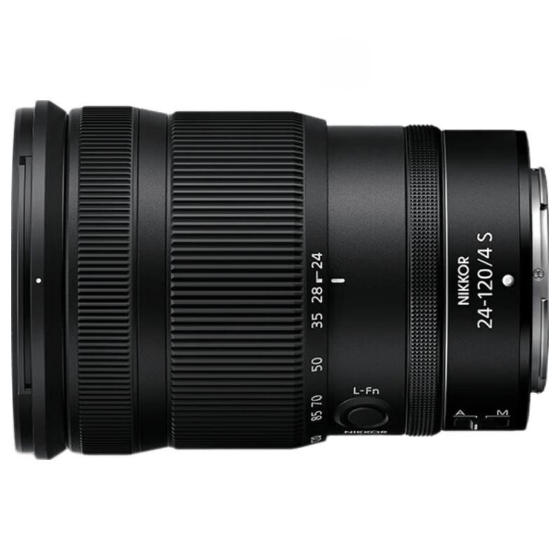 

Nikon Z 24-200mm f/4-6.3 VR Full-Frame Mirrorless Lens