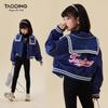 Tao Town Girls' Navy Collar Coat - 2025 Casual Preppy Spring/Autumn Short Jacket for Kids