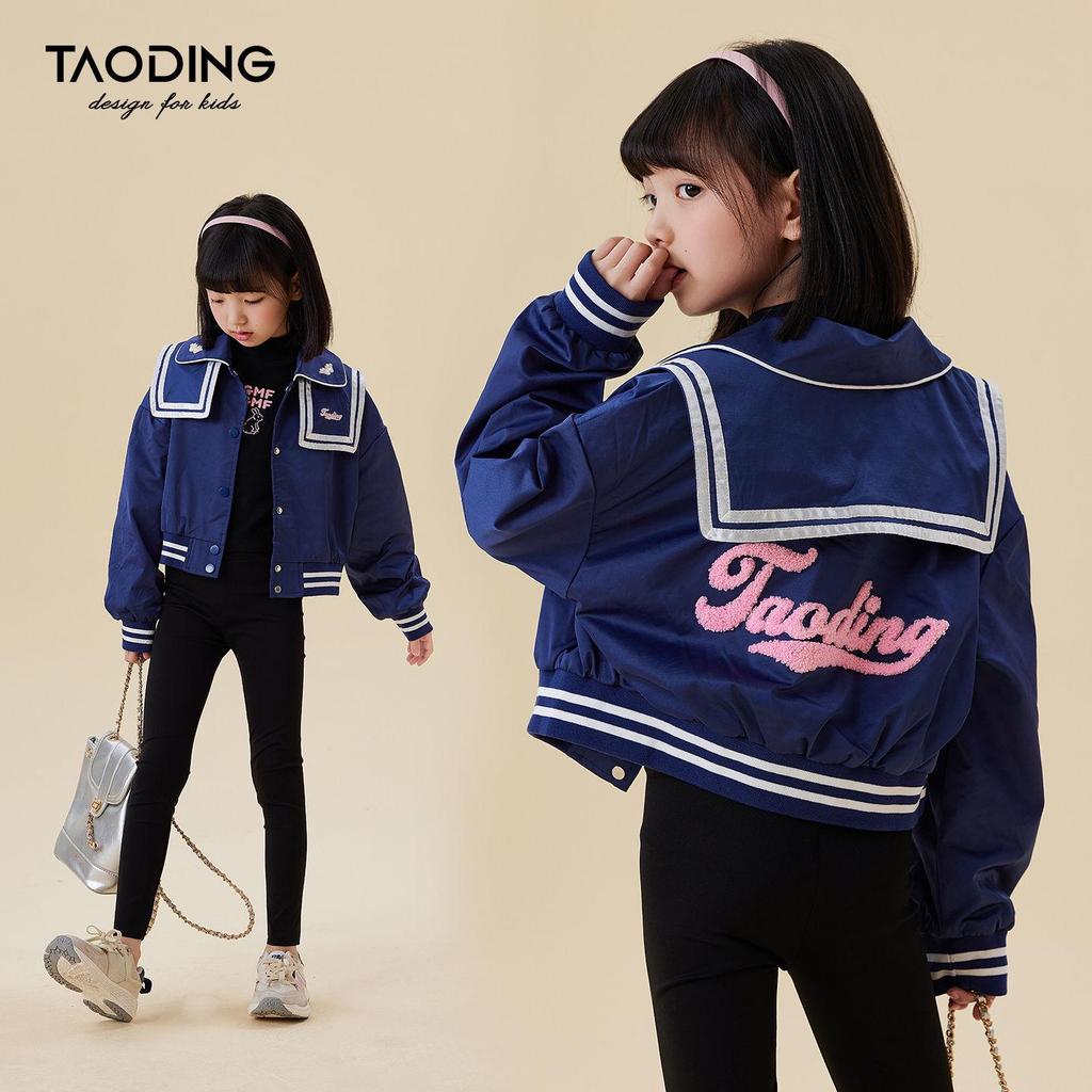 Tao Town Girls' Navy Collar Coat - 2025 Casual Preppy Spring/Autumn Short Jacket for Kids