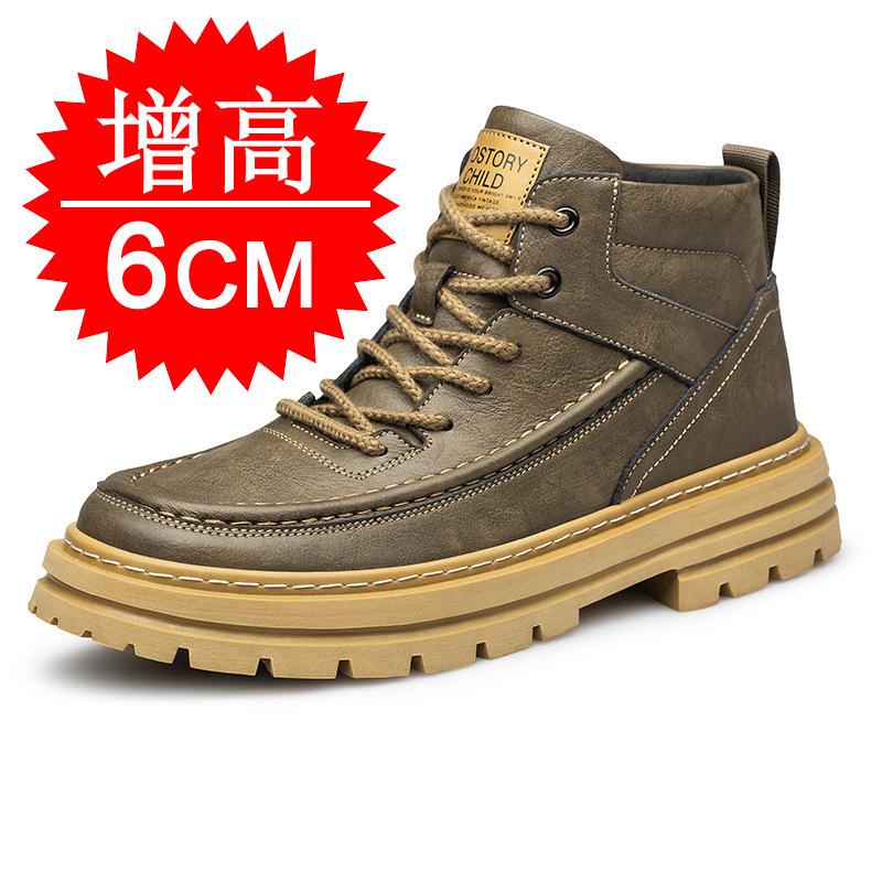 Martin boots men's invisible inner heightening shoes 8CM high-top flow casual heightening shoes 6 British thick-soled retro tooling shoes