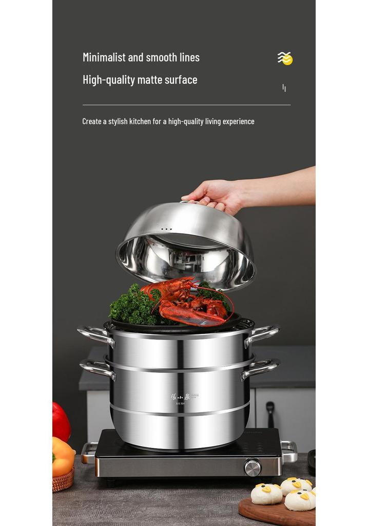 Zhang Xiaoquan Multi-Layer Stainless Steel Steamer Pot for Buns & Dumplings