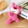 Lotso  Plush Toy Cute Keychain Bag Charm Sleepy Pose Doll Grab Machine Hanging Ornament Creative Gift for Girls Kids