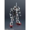 TAMASHII NATIONS GUNDAM UNIVERSE Mobile Suit Gundam Requiem of Revenge GUNDAM EX Approximately 150mm PVC & ABS Painted Movable Figure