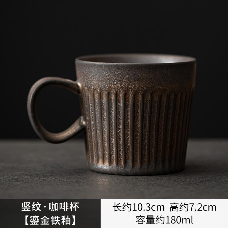 Vintage Rustic Japanese Style Ceramic Coffee Mug with Lid Simple Kiln-Changed Water Cup for Home Office Teacup Coffee Cup