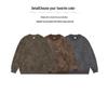 Men's Retro Heavyweight Knit Hoodie - Loose Casual Style for Autumn and Spring