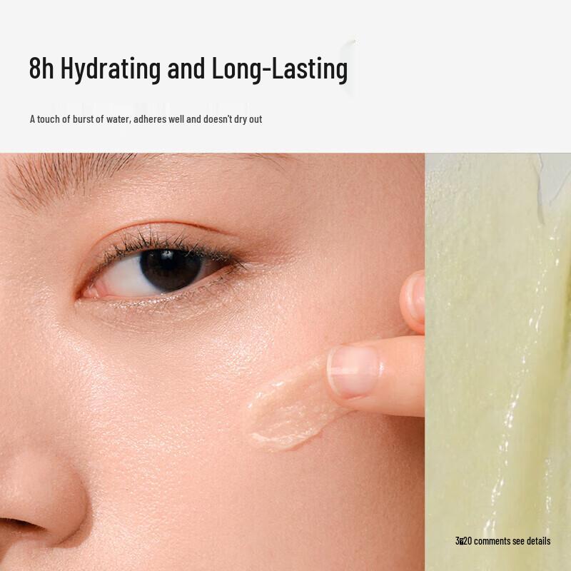 BETREFFEND:CIPE Essence Gesichtssonnencreme