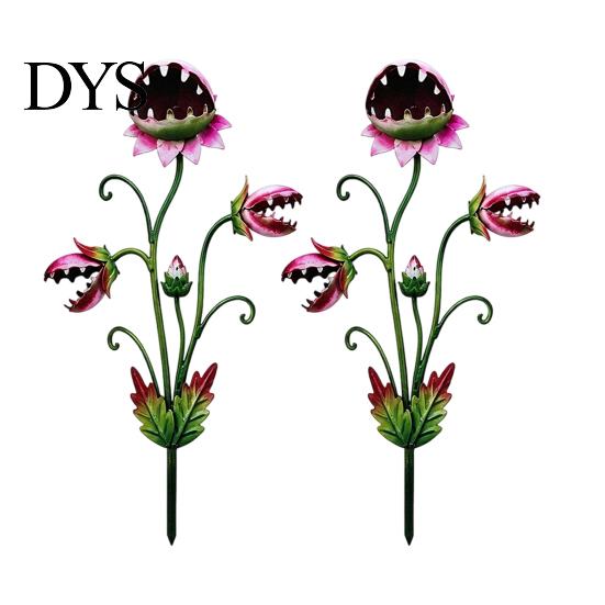 Decorative Garden Stake 2D Sunflowers Stake, Retro Flat Metal Plant Decoration, Carnivorous Outdoor Flower Yard Art for Lawn Bed Planter Creative